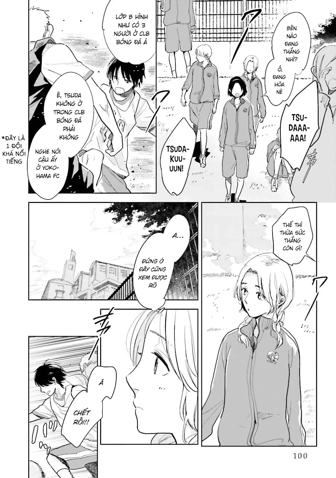 Tạm Biệt Nhé, Những Ngày Tháng Tươi Đẹp - Chương 3 - Trang 4