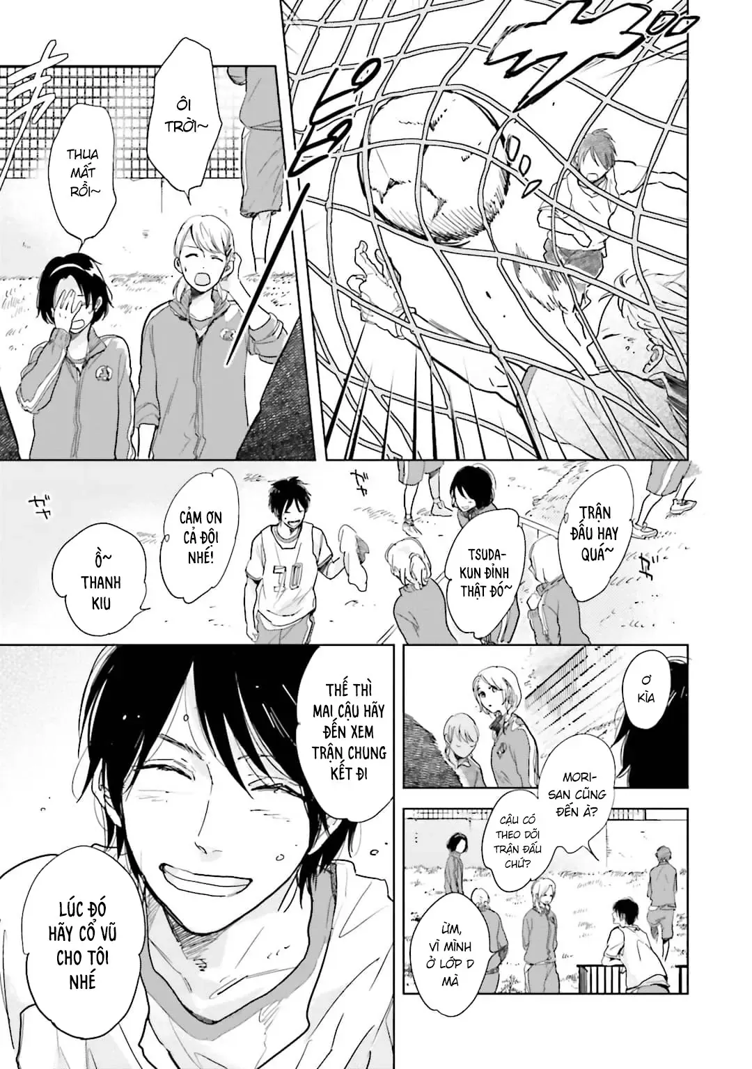 Tạm Biệt Nhé, Những Ngày Tháng Tươi Đẹp - Chương 3 - Trang 5