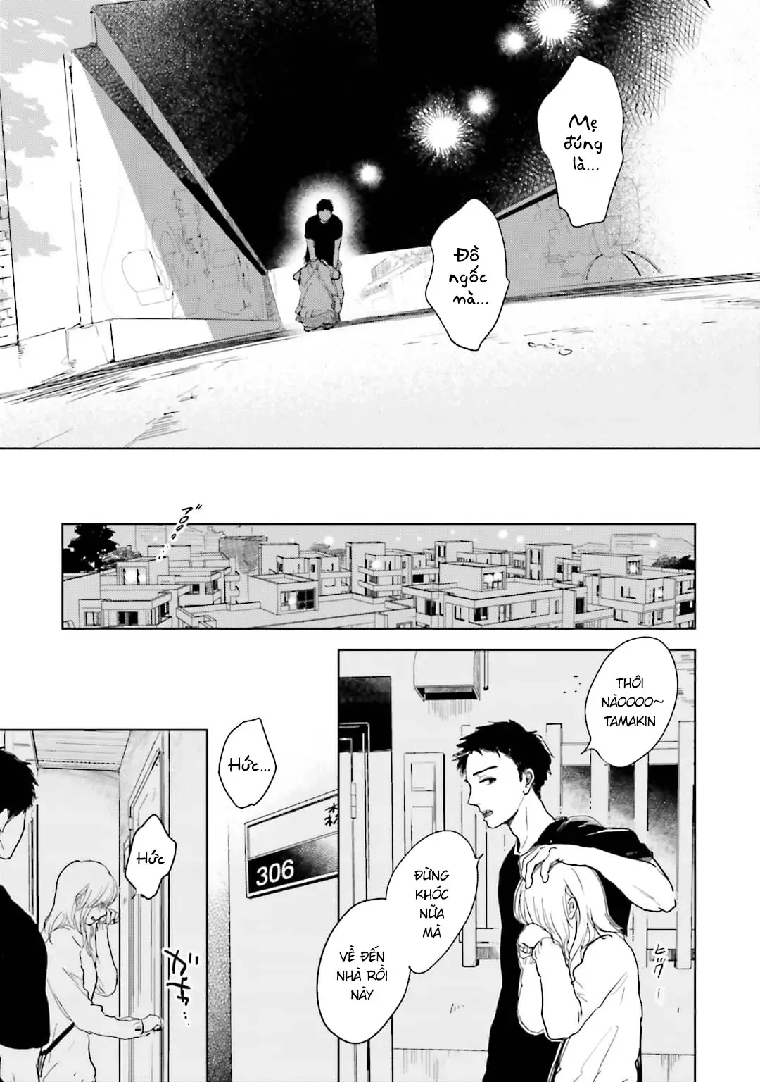 Tạm Biệt Nhé, Những Ngày Tháng Tươi Đẹp - Chương 3 - Trang 41