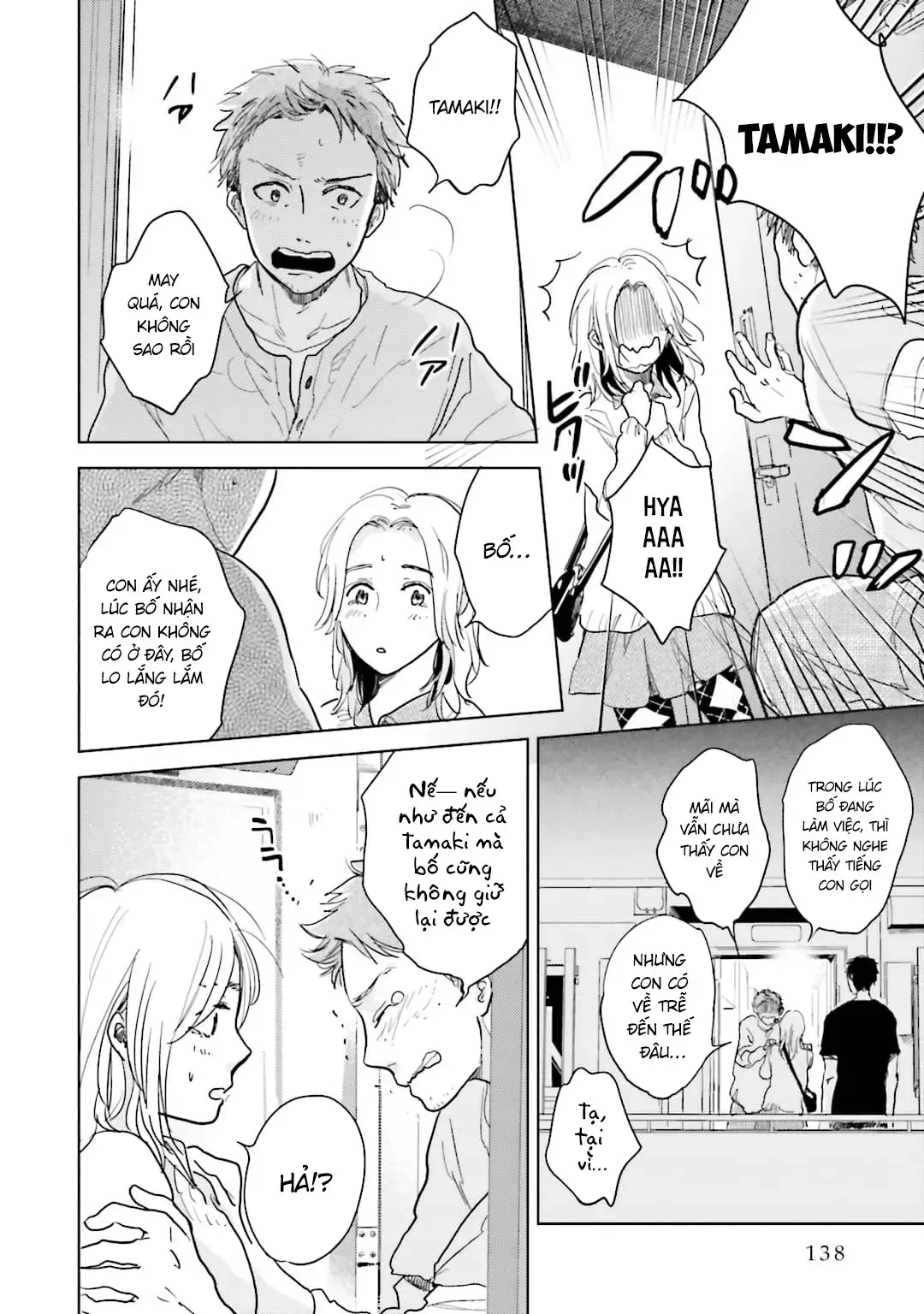 Tạm Biệt Nhé, Những Ngày Tháng Tươi Đẹp - Chương 3 - Trang 42