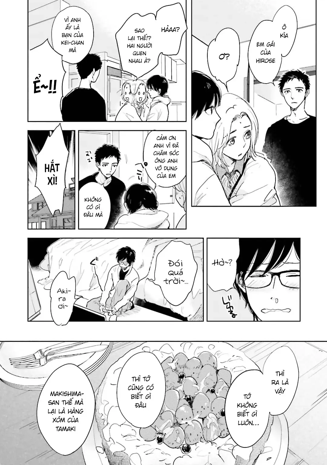 Tạm Biệt Nhé, Những Ngày Tháng Tươi Đẹp - Chương 3 - Trang 46