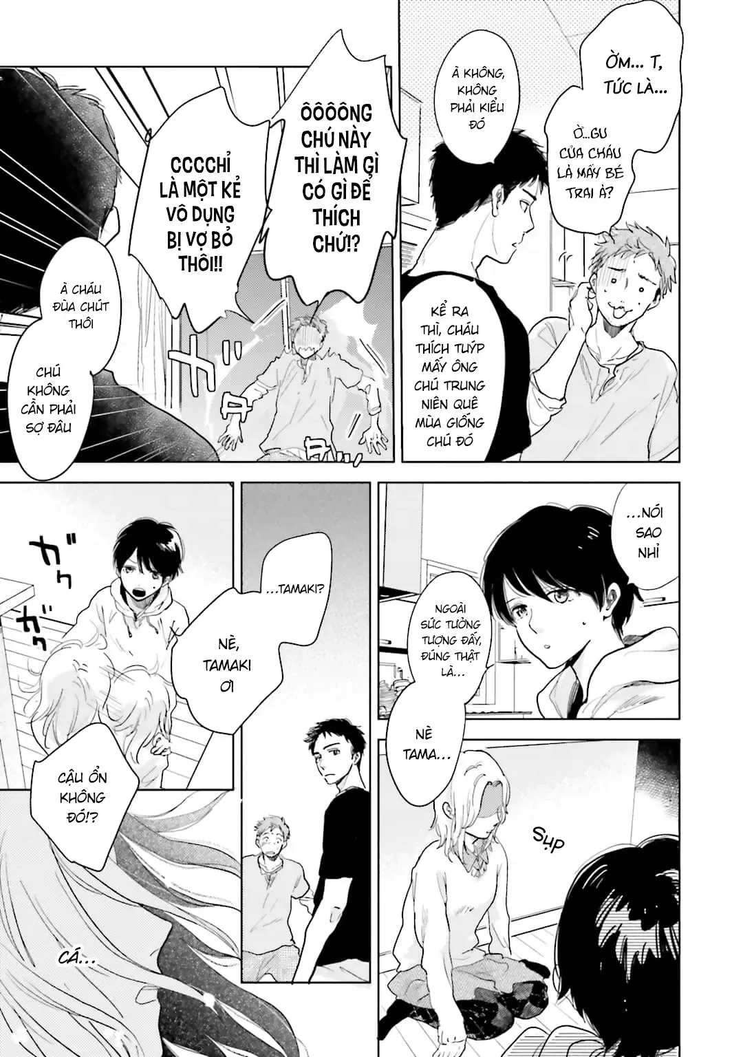 Tạm Biệt Nhé, Những Ngày Tháng Tươi Đẹp - Chương 3 - Trang 49