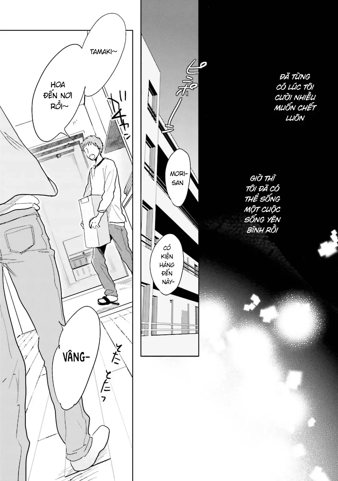 Tạm Biệt Nhé, Những Ngày Tháng Tươi Đẹp - Chương 3 - Trang 52