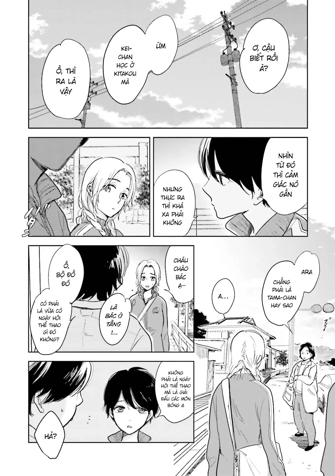 Tạm Biệt Nhé, Những Ngày Tháng Tươi Đẹp - Chương 3 - Trang 8