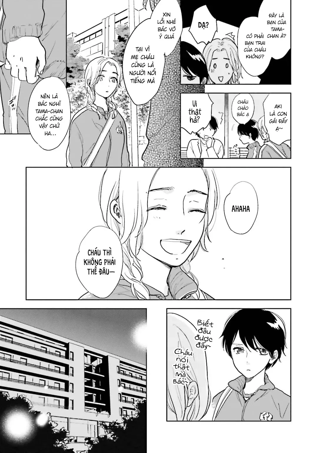 Tạm Biệt Nhé, Những Ngày Tháng Tươi Đẹp - Chương 3 - Trang 9