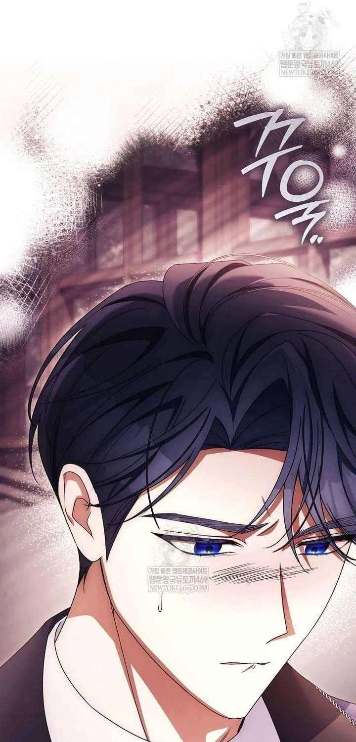 Hôn Phu À, Ta Biết Chàng Ghét Ta Chương 32 - Trang 21