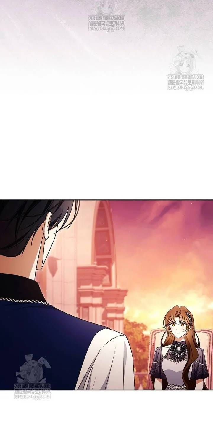 Hôn Phu À, Ta Biết Chàng Ghét Ta Chương 32 - Trang 4