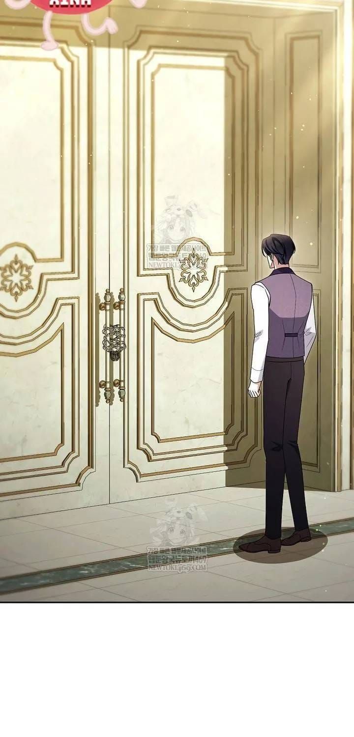 Hôn Phu À, Ta Biết Chàng Ghét Ta Chương 32 - Trang 31