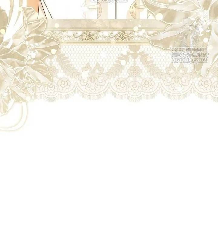 Hôn Phu À, Ta Biết Chàng Ghét Ta Chương 32 - Trang 45