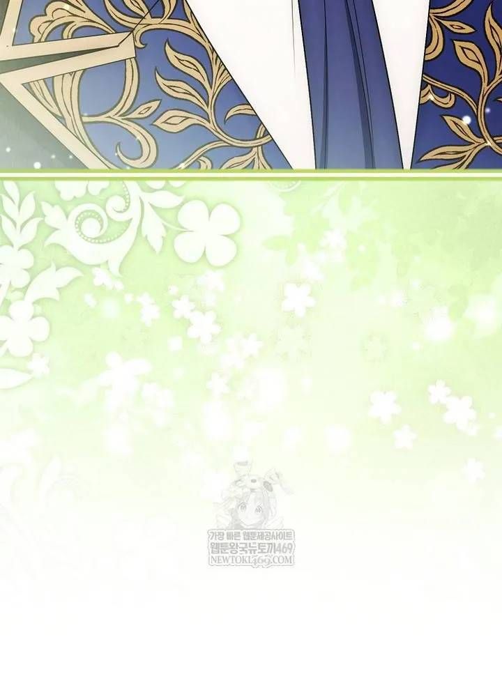 Hôn Phu À, Ta Biết Chàng Ghét Ta Chương 32 - Trang 94