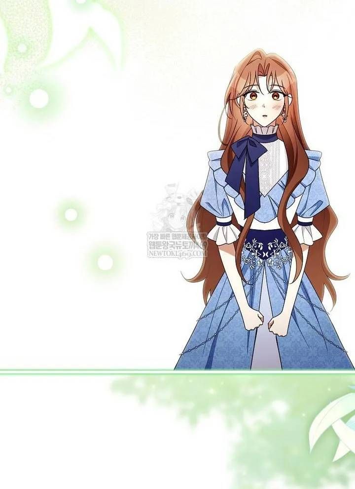 Hôn Phu À, Ta Biết Chàng Ghét Ta Chương 32 - Trang 98