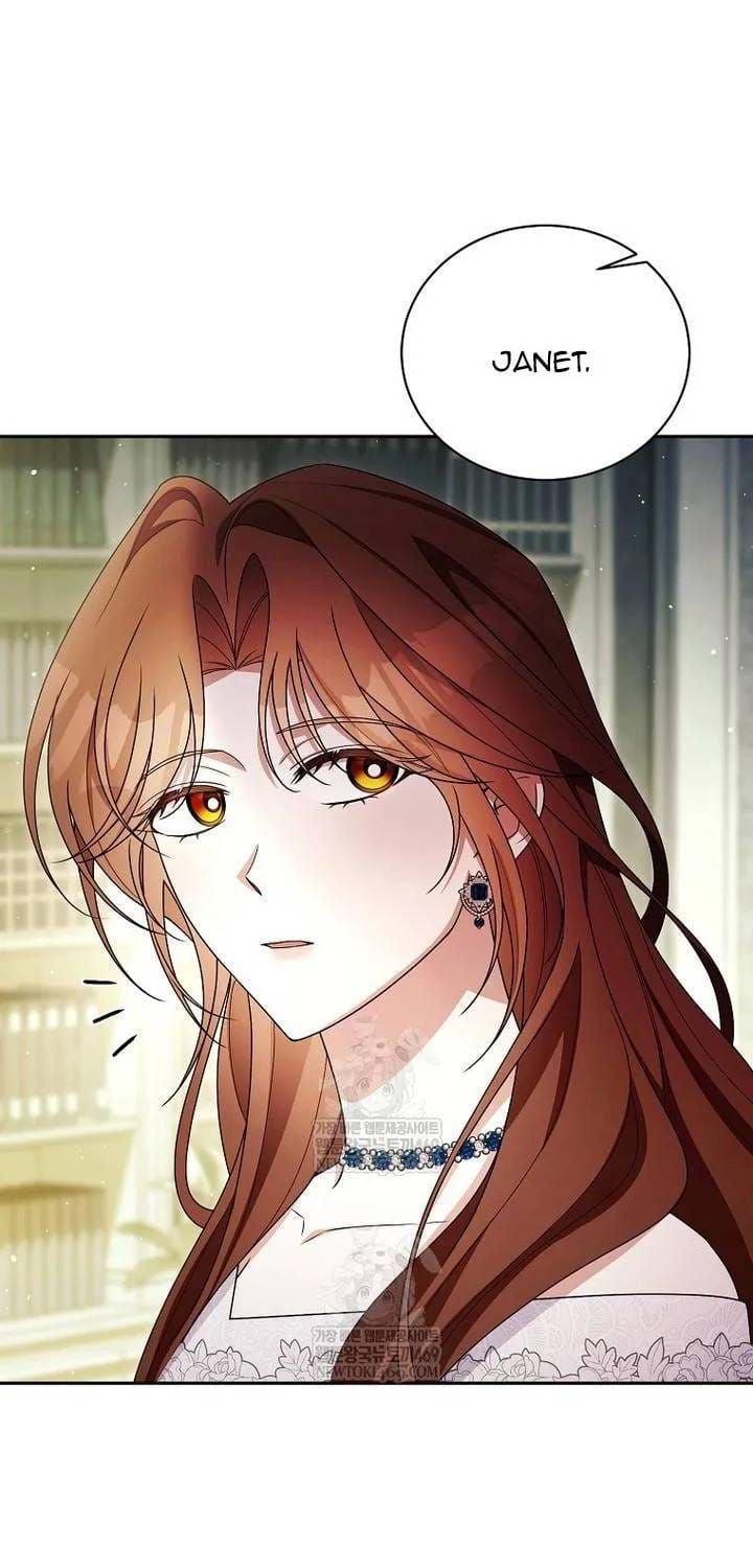 Hôn Phu À, Ta Biết Chàng Ghét Ta Chương 33 - Trang 18