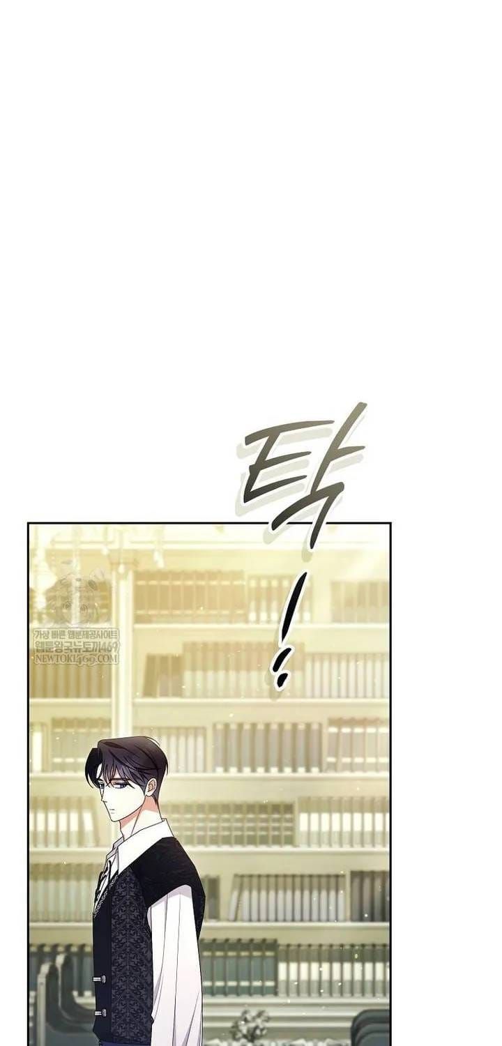 Hôn Phu À, Ta Biết Chàng Ghét Ta Chương 33 - Trang 28