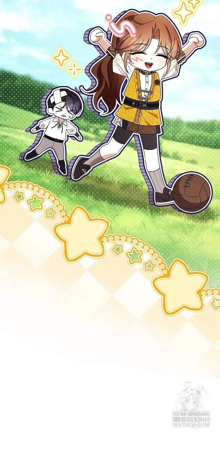 Hôn Phu À, Ta Biết Chàng Ghét Ta Chương 33 - Trang 49