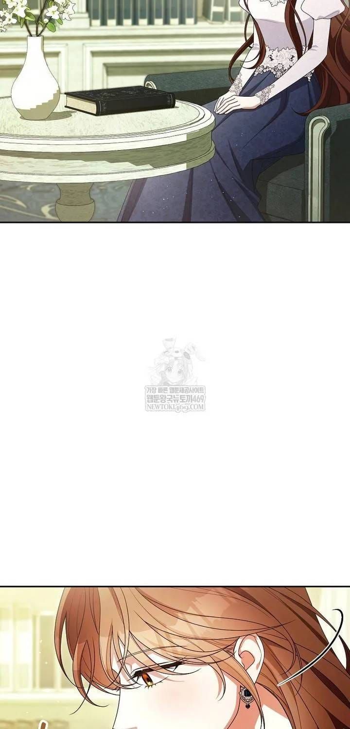 Hôn Phu À, Ta Biết Chàng Ghét Ta Chương 33 - Trang 6