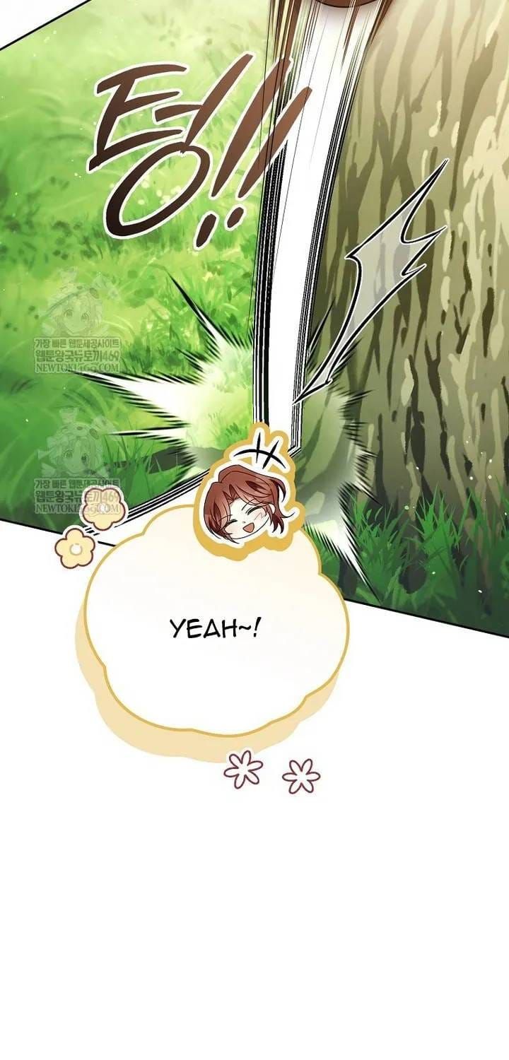 Hôn Phu À, Ta Biết Chàng Ghét Ta Chương 33 - Trang 60