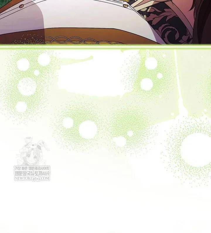 Hôn Phu À, Ta Biết Chàng Ghét Ta Chương 33 - Trang 70