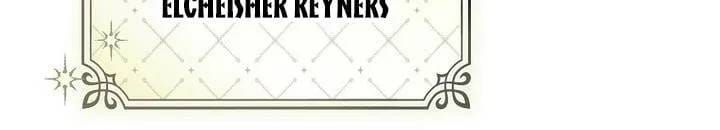 Hôn Phu À, Ta Biết Chàng Ghét Ta Chương 33 - Trang 8