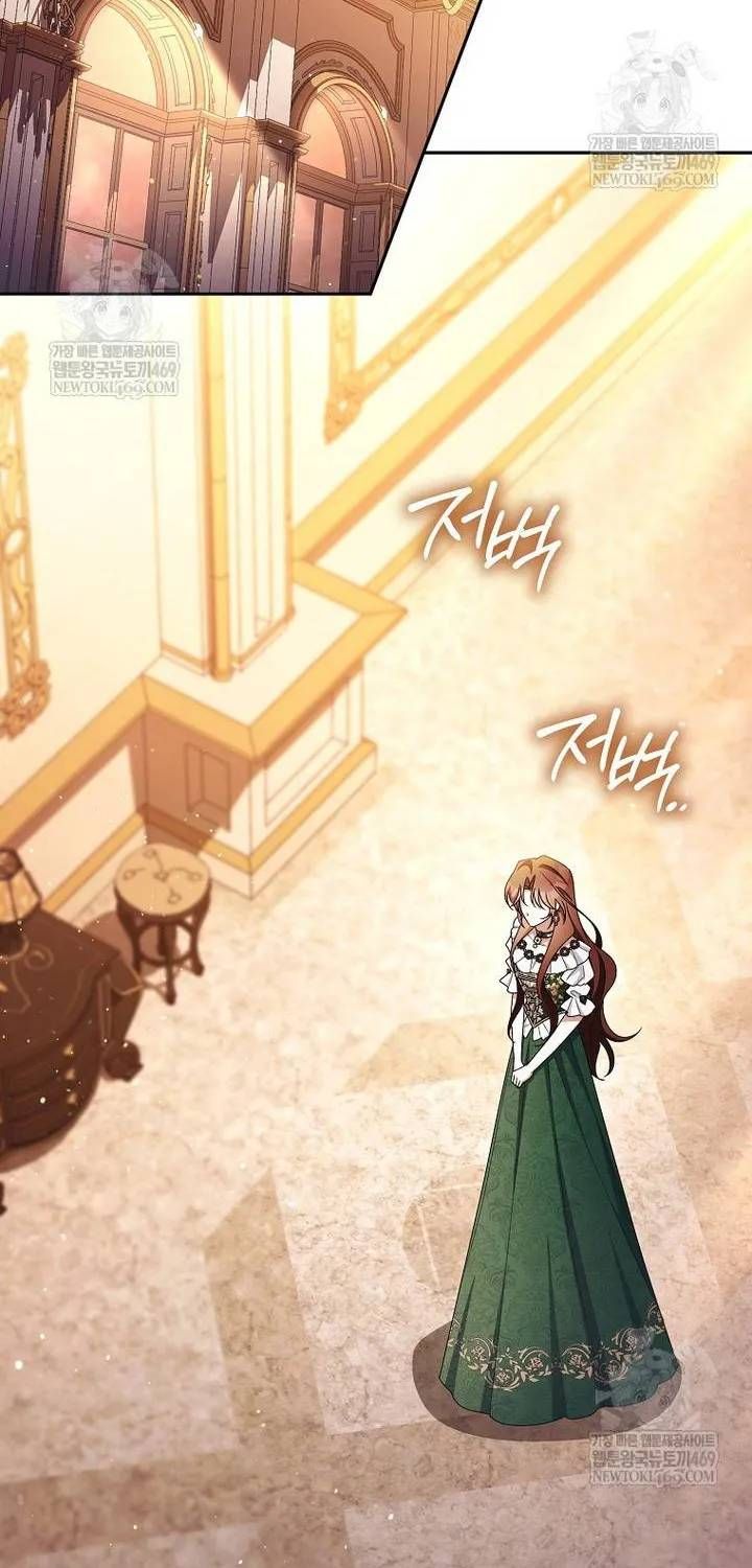 Hôn Phu À, Ta Biết Chàng Ghét Ta Chương 33 - Trang 81