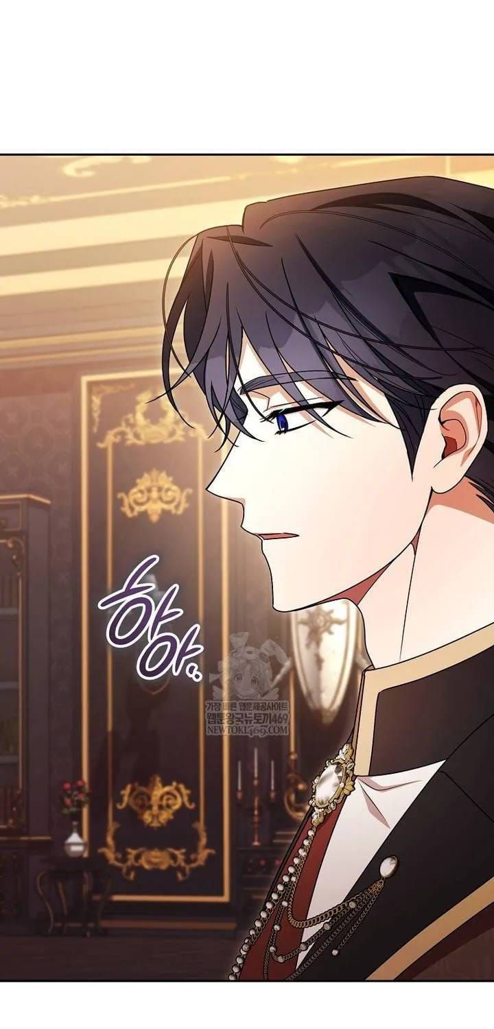 Hôn Phu À, Ta Biết Chàng Ghét Ta Chương 33 - Trang 89