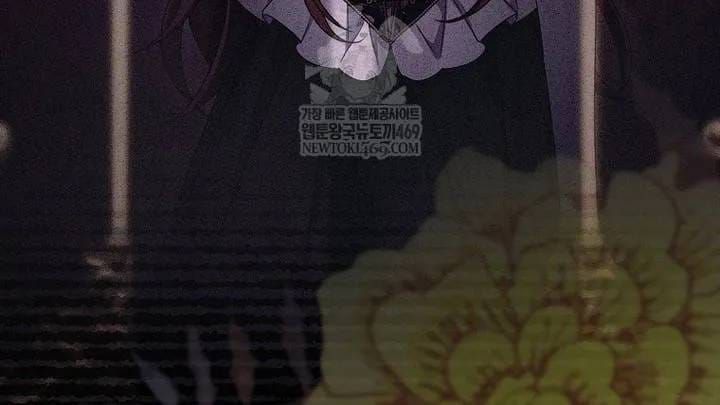 Hôn Phu À, Ta Biết Chàng Ghét Ta Chương 33 - Trang 91