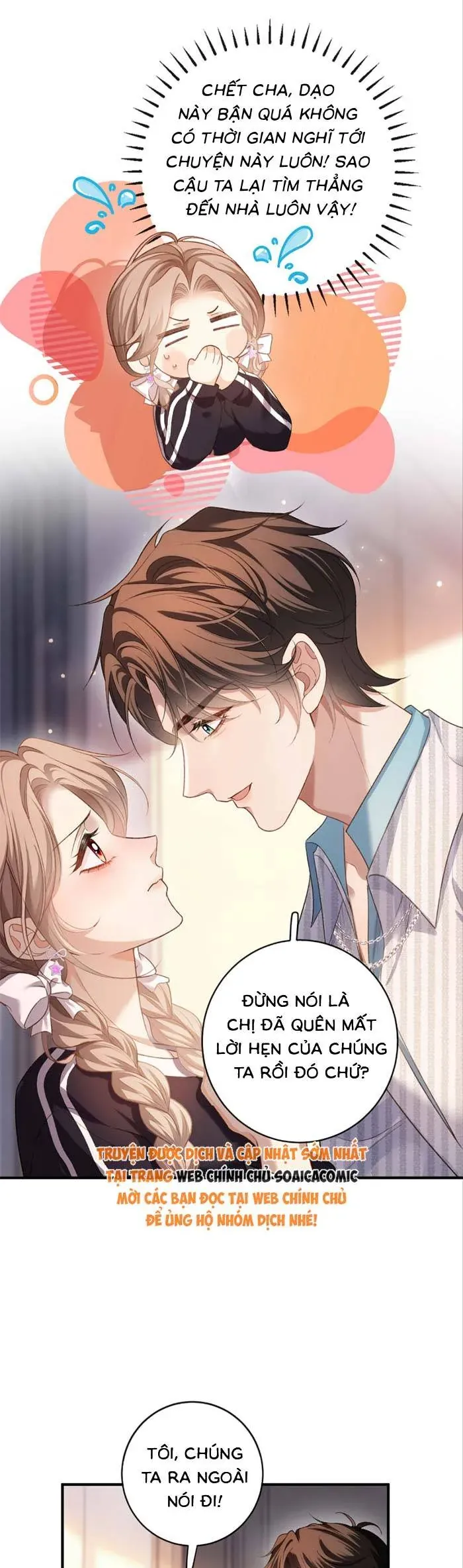 Giả Vờ Làm Giới Thượng Lưu Chương 68 - Trang 22