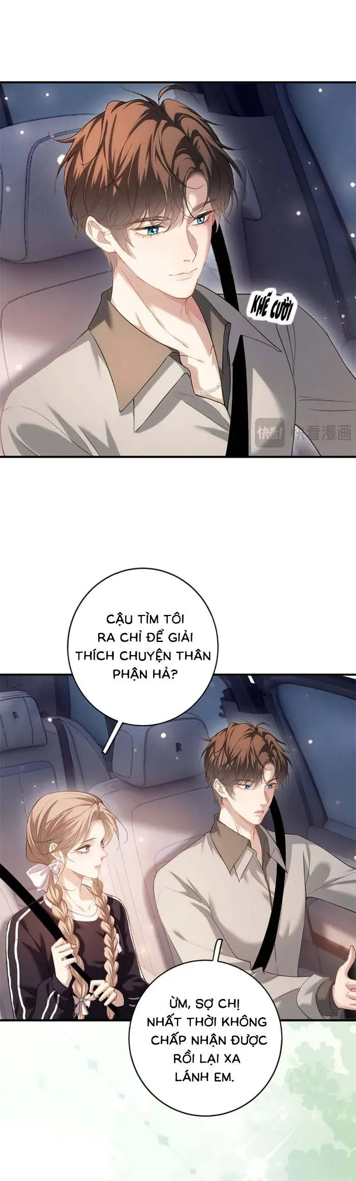 Giả Vờ Làm Giới Thượng Lưu Chương 68 - Trang 7