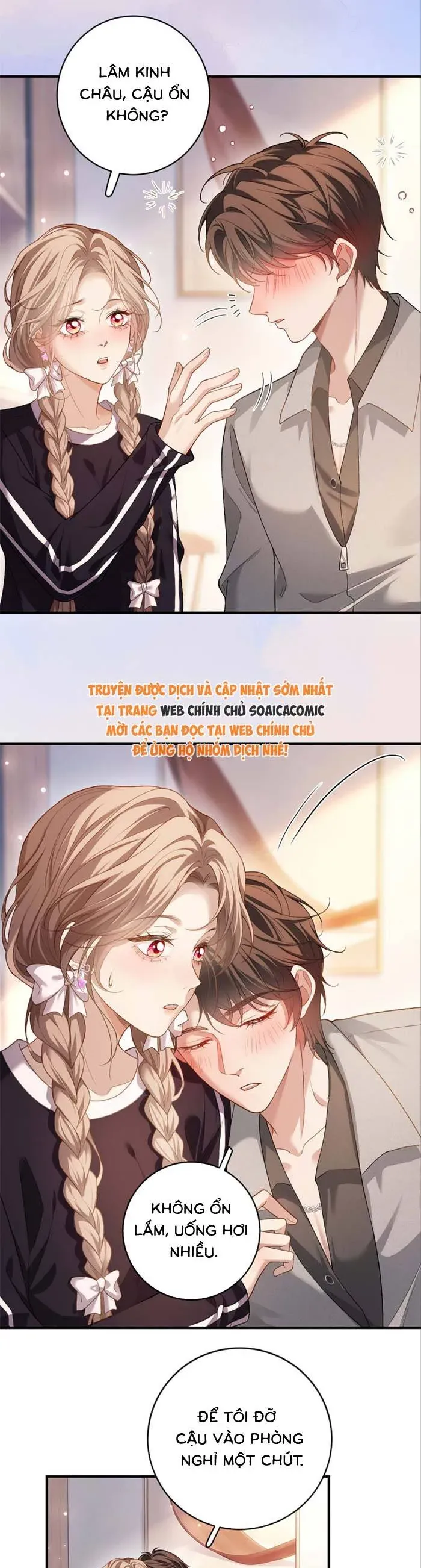 Giả Vờ Làm Giới Thượng Lưu Chương 69 - Trang 14