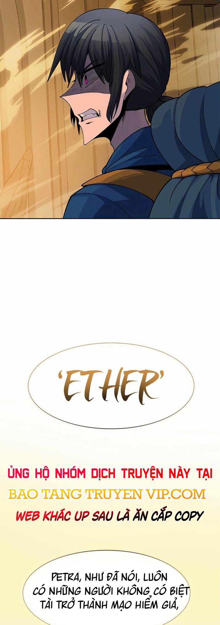 Tôi Chỉ Là Người Khuân Vác Trong Hầm Ngục - Chương 150 - Trang 80