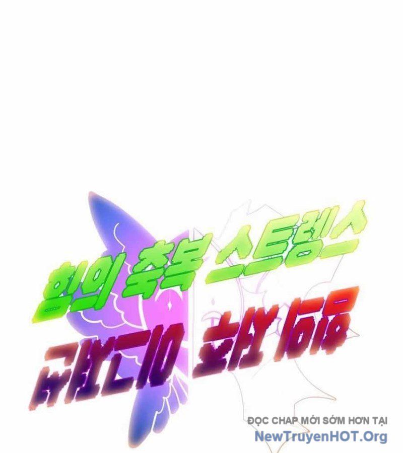 Tôi Chỉ Là Người Khuân Vác Trong Hầm Ngục - Chương 26 - Trang 127