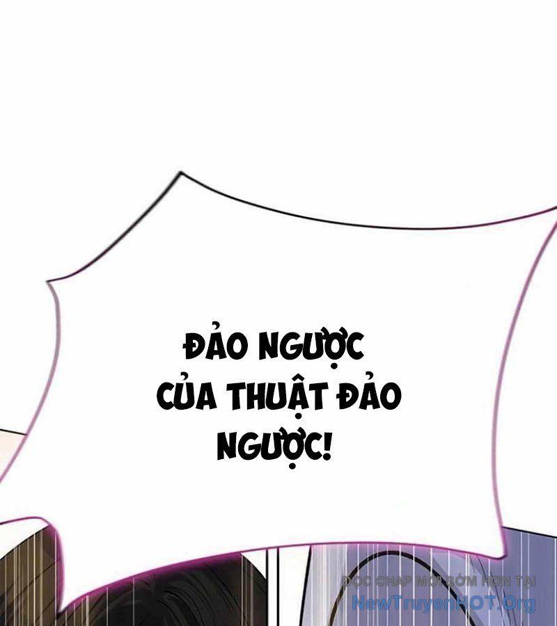 Tôi Chỉ Là Người Khuân Vác Trong Hầm Ngục - Chương 26 - Trang 163