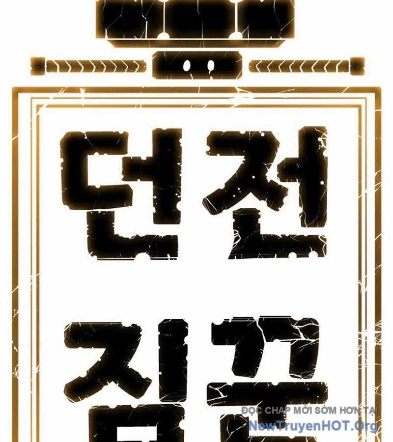 Tôi Chỉ Là Người Khuân Vác Trong Hầm Ngục - Chương 26 - Trang 231