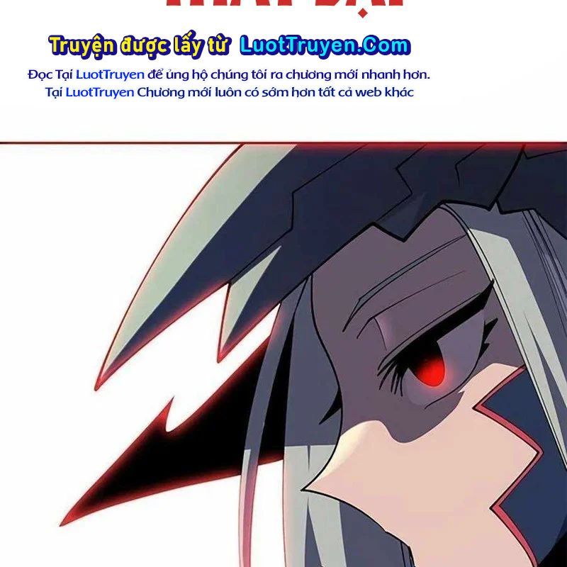 Tôi Chỉ Là Người Khuân Vác Trong Hầm Ngục - Chương 28 - Trang 248