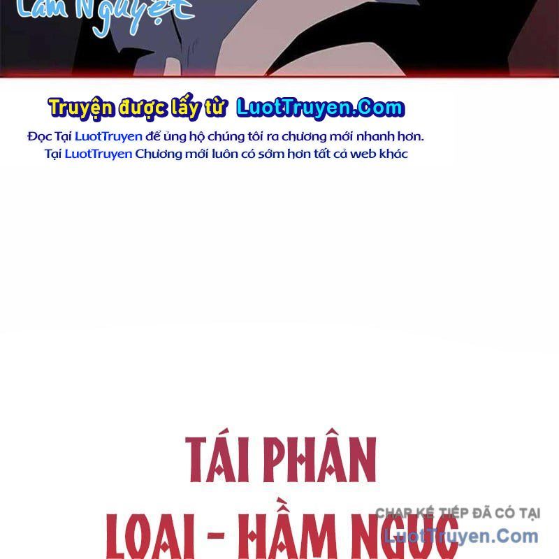 Tôi Chỉ Là Người Khuân Vác Trong Hầm Ngục - Chương 28 - Trang 255