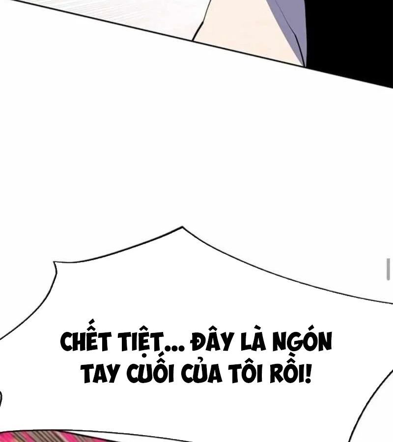 Tôi Chỉ Là Người Khuân Vác Trong Hầm Ngục - Chương 29 - Trang 132