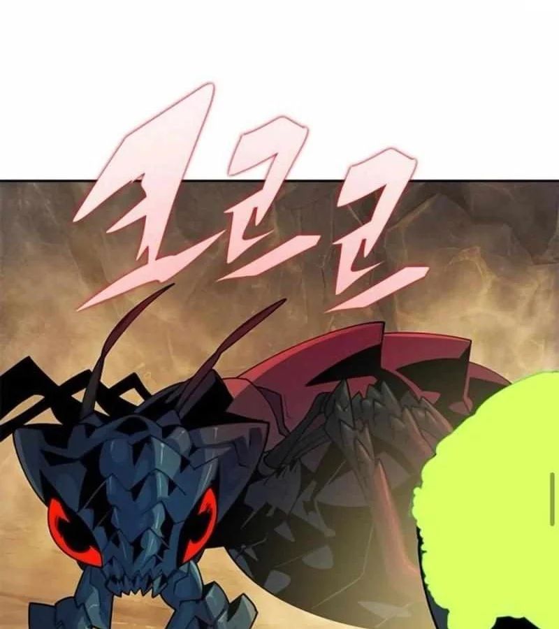 Tôi Chỉ Là Người Khuân Vác Trong Hầm Ngục - Chương 29 - Trang 223