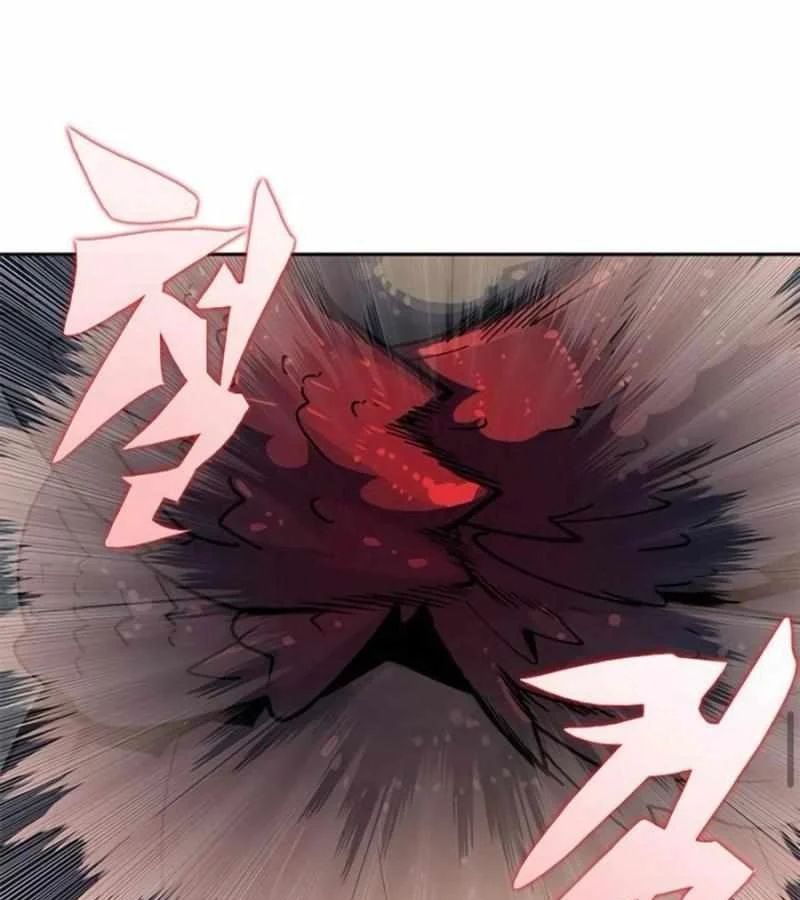 Tôi Chỉ Là Người Khuân Vác Trong Hầm Ngục - Chương 29 - Trang 230