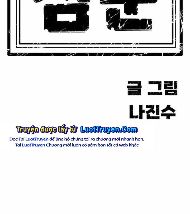 Tôi Chỉ Là Người Khuân Vác Trong Hầm Ngục - Chương 29 - Trang 243