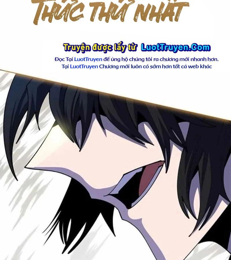 Tôi Chỉ Là Người Khuân Vác Trong Hầm Ngục - Chương 29 - Trang 248