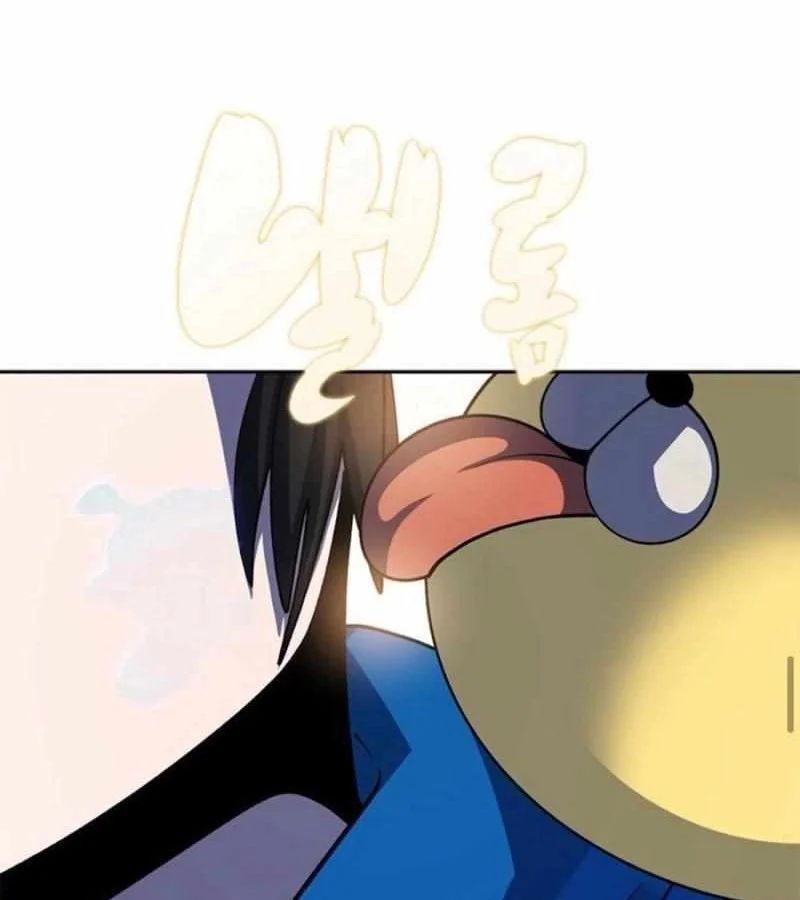 Tôi Chỉ Là Người Khuân Vác Trong Hầm Ngục - Chương 30 - Trang 132