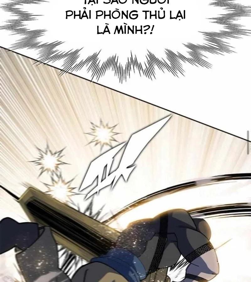 Tôi Chỉ Là Người Khuân Vác Trong Hầm Ngục - Chương 30 - Trang 254