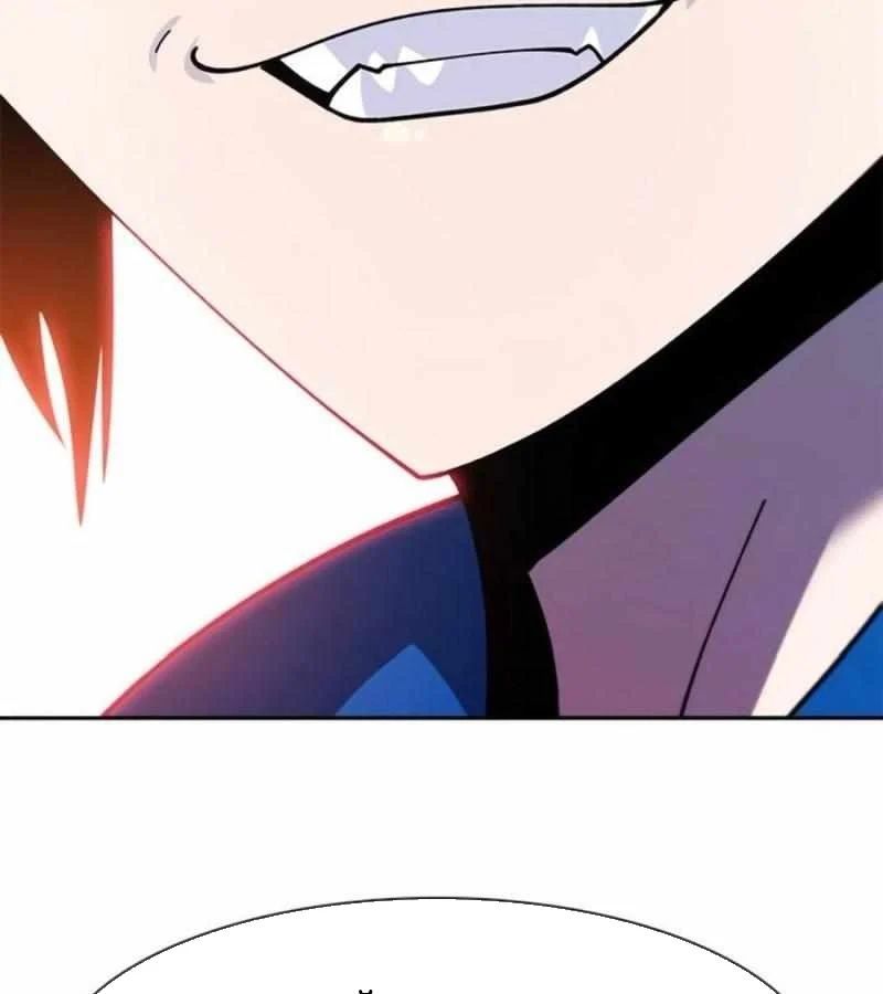 Tôi Chỉ Là Người Khuân Vác Trong Hầm Ngục - Chương 32 - Trang 122