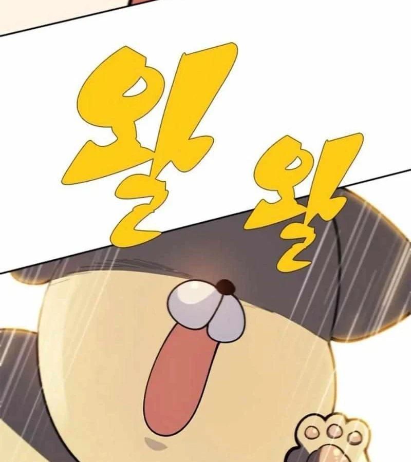 Tôi Chỉ Là Người Khuân Vác Trong Hầm Ngục - Chương 32 - Trang 17