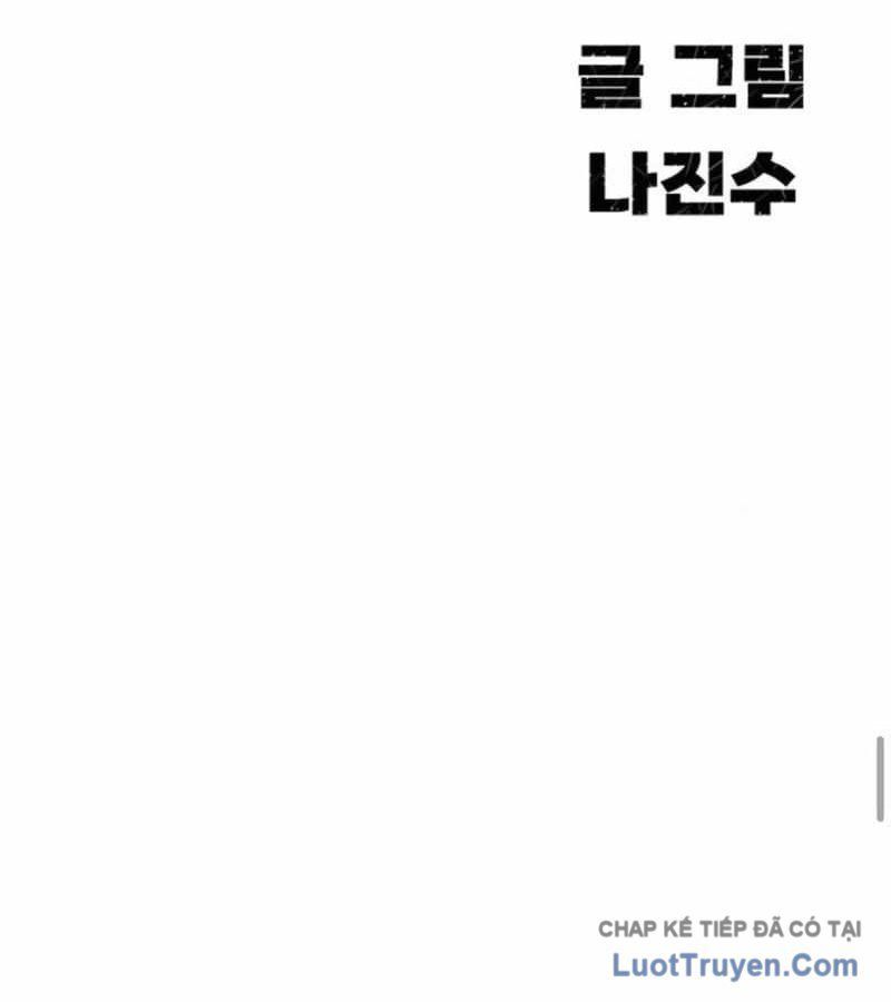 Tôi Chỉ Là Người Khuân Vác Trong Hầm Ngục - Chương 32 - Trang 218