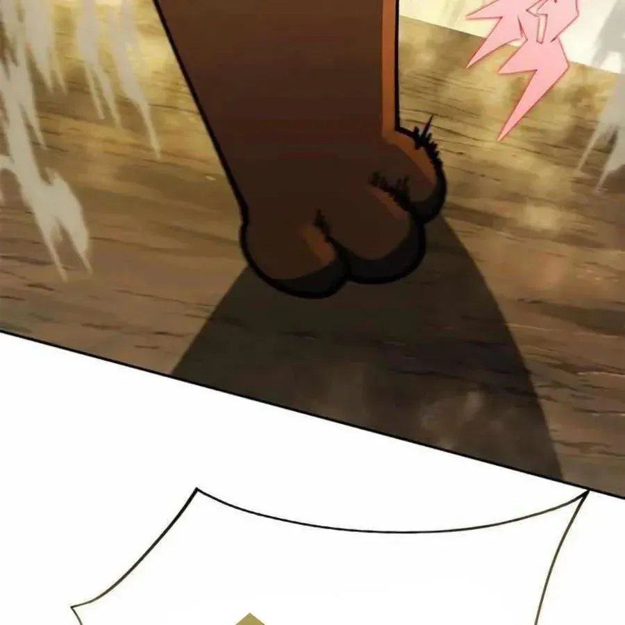 Tôi Chỉ Là Người Khuân Vác Trong Hầm Ngục - Chương 33 - Trang 11