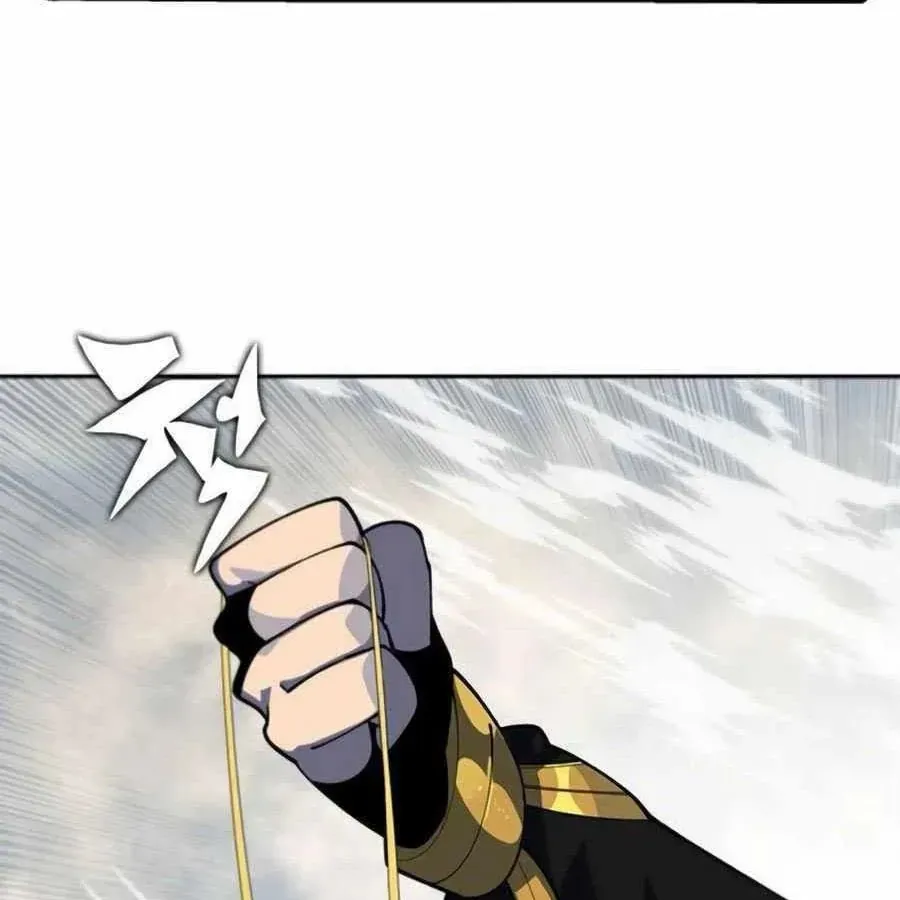 Tôi Chỉ Là Người Khuân Vác Trong Hầm Ngục - Chương 33 - Trang 106