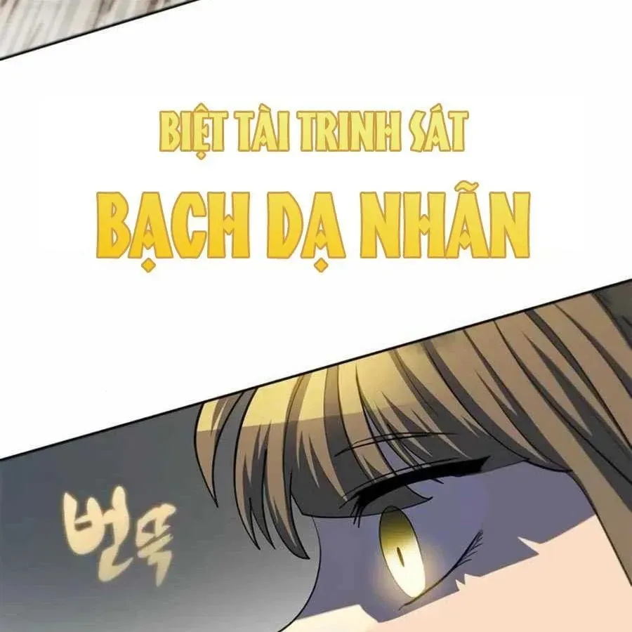 Tôi Chỉ Là Người Khuân Vác Trong Hầm Ngục - Chương 33 - Trang 112