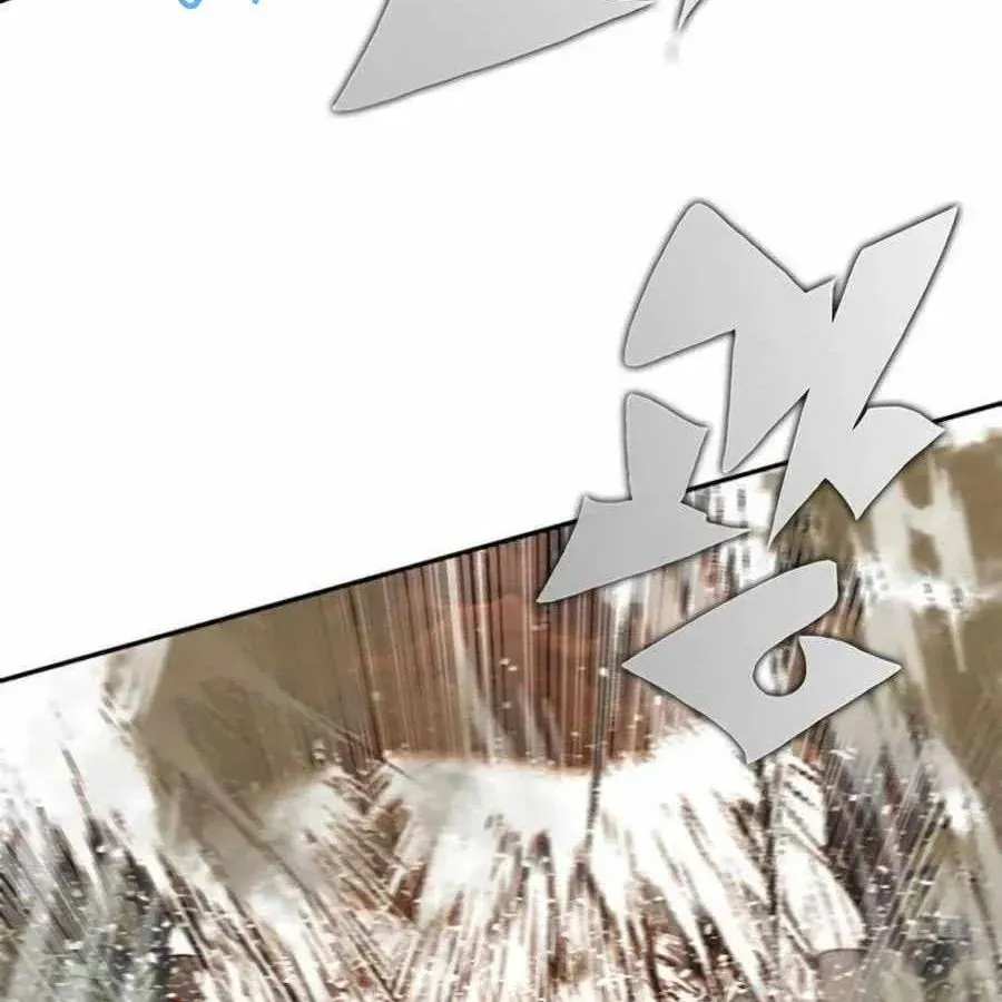 Tôi Chỉ Là Người Khuân Vác Trong Hầm Ngục - Chương 33 - Trang 135