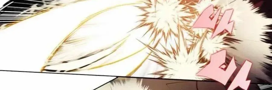 Tôi Chỉ Là Người Khuân Vác Trong Hầm Ngục - Chương 33 - Trang 171