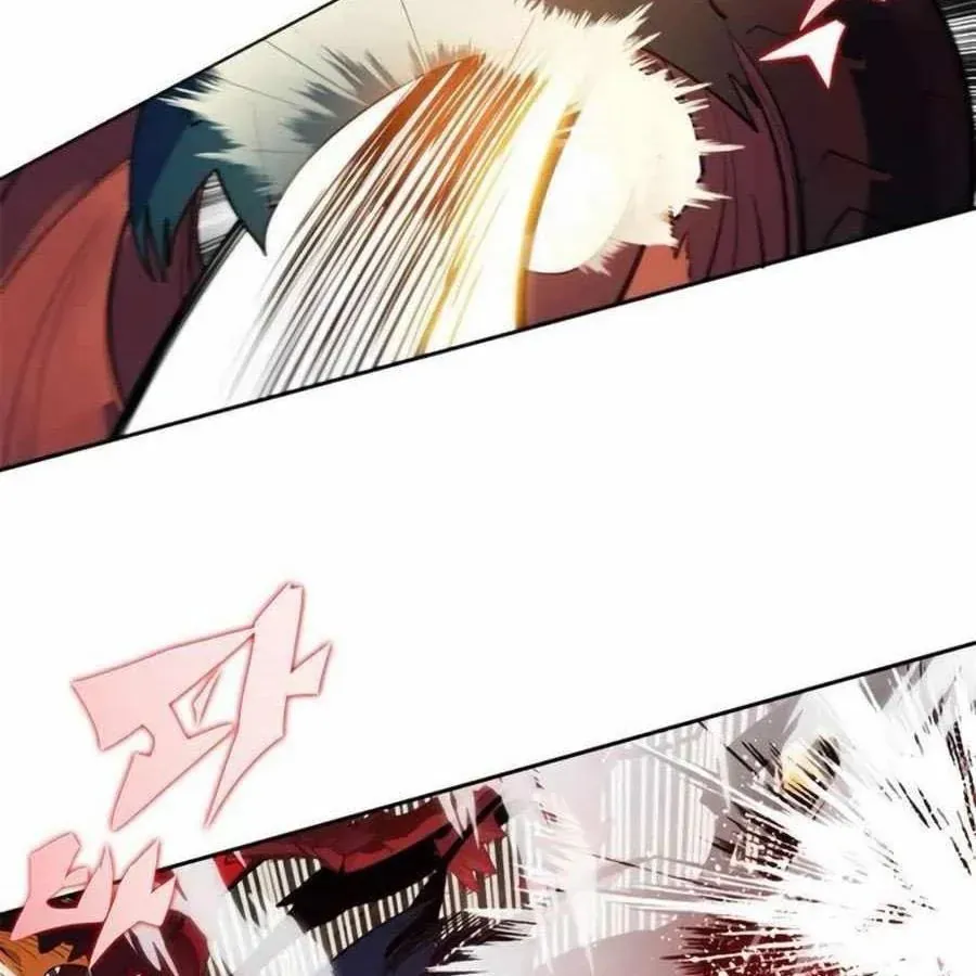 Tôi Chỉ Là Người Khuân Vác Trong Hầm Ngục - Chương 33 - Trang 172